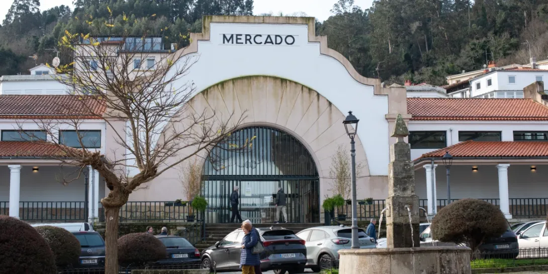 Puerta del Mercado Municipal de Pontedeume
