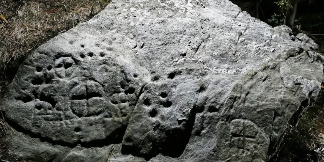 Petroglifos de Vilachá